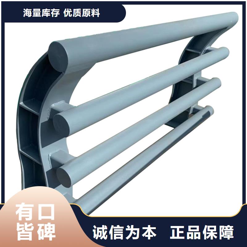 周边不锈钢复合管楼梯栏杆生产厂家