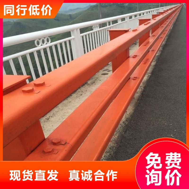 桥梁防撞栏杆专业厂家定制