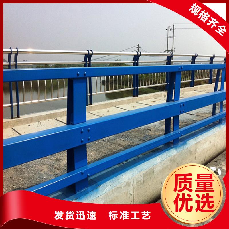屯昌县不锈钢道路护栏加工