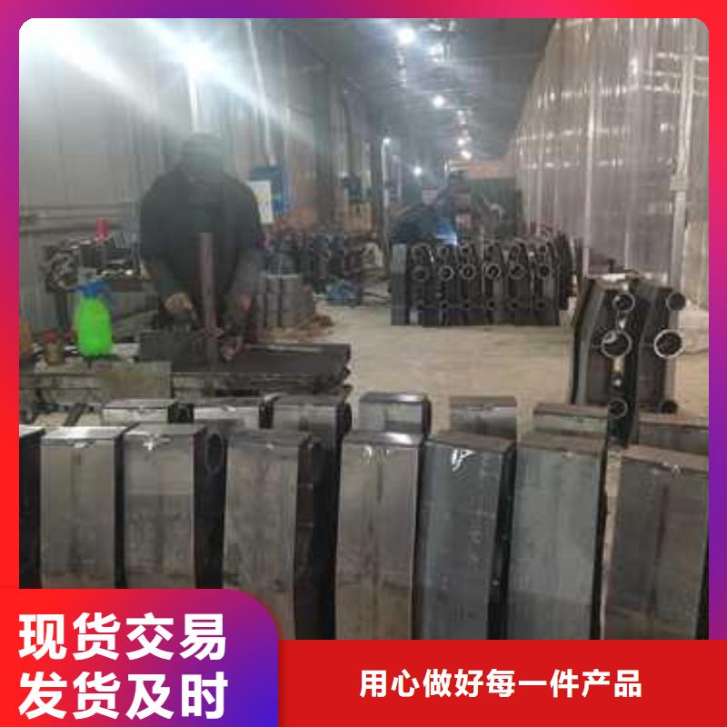 娄星区防撞钢护栏