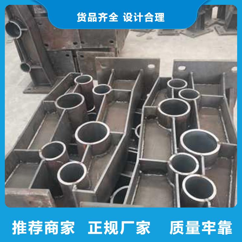 南宁防撞不锈钢复合管栏杆生产厂家