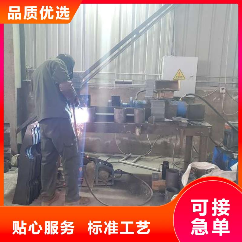 质量靠谱的不锈钢造型栏杆厂家