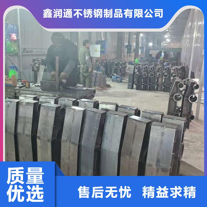 护栏防撞栏杆实体加工厂