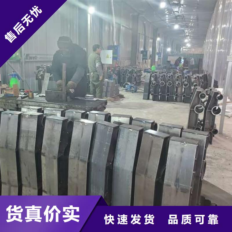 不锈钢道路护栏厂家—薄利多销