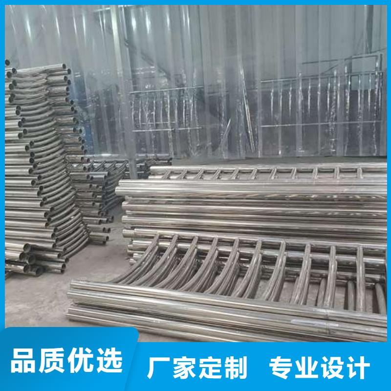 桥梁防撞护栏厂家全国现货
