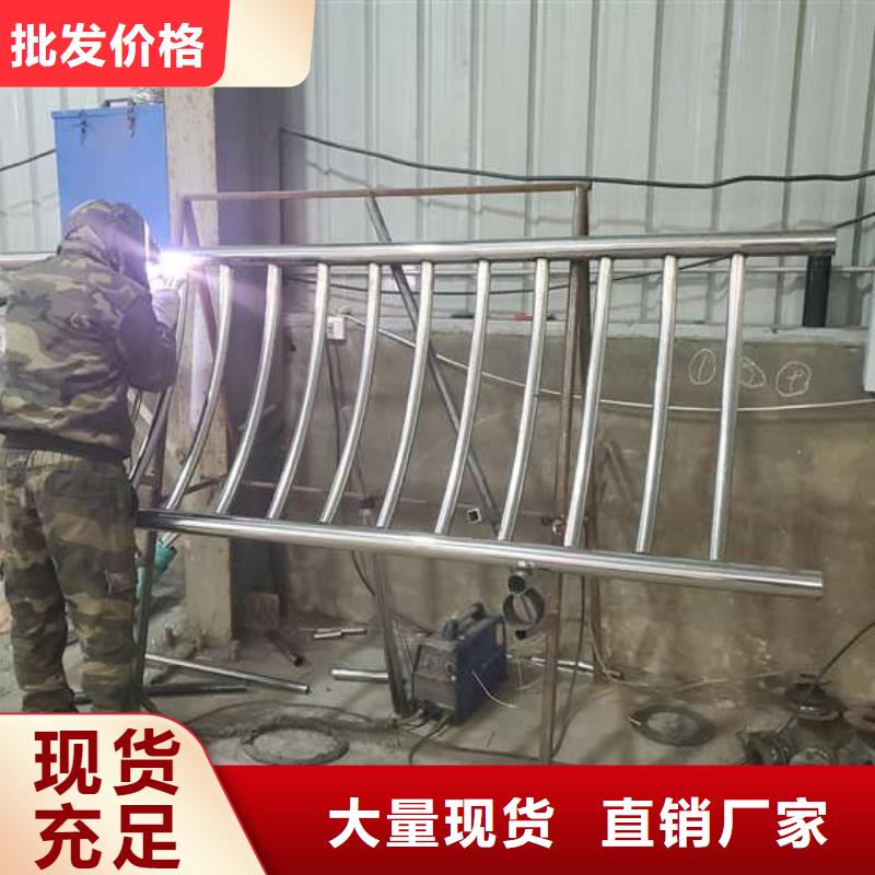 道路隔离护栏支持定制