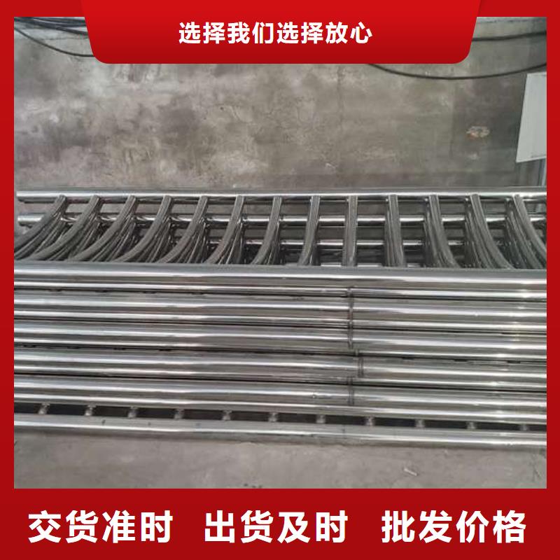 不锈钢复合管楼梯栏杆用户喜爱厂家
