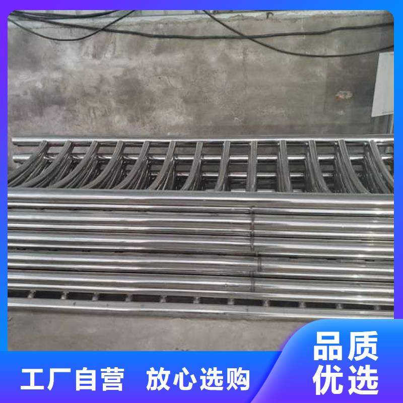 泌阳县优惠的不锈钢道路护栏生产厂家
