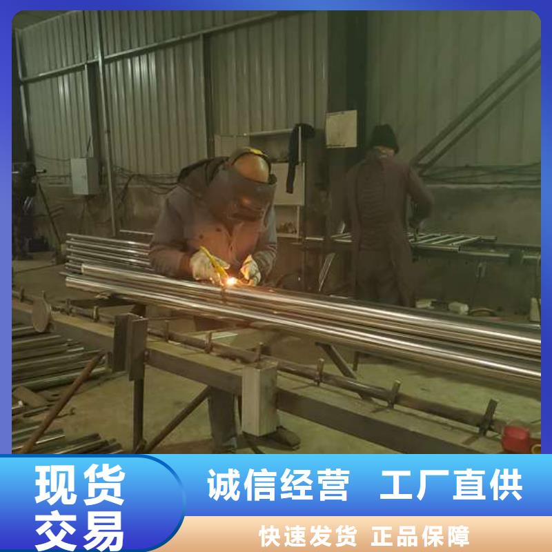 【防撞护栏技术先进】