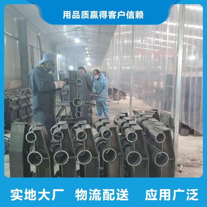 琼海市不锈钢防撞栏杆-不锈钢防撞栏杆现货