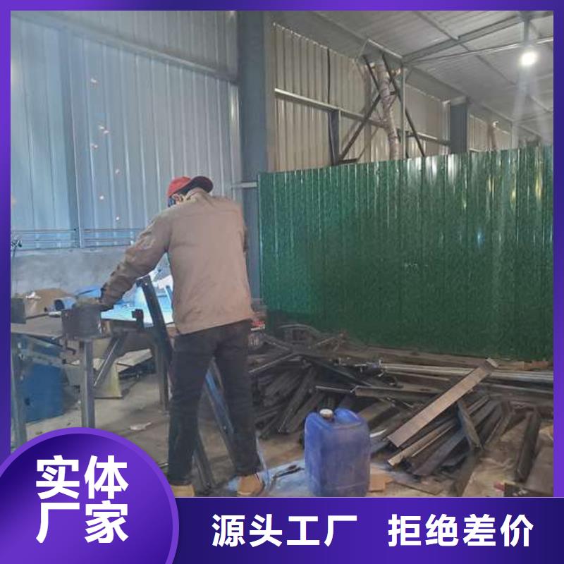 201不锈钢复合管栏杆-快来购买吧