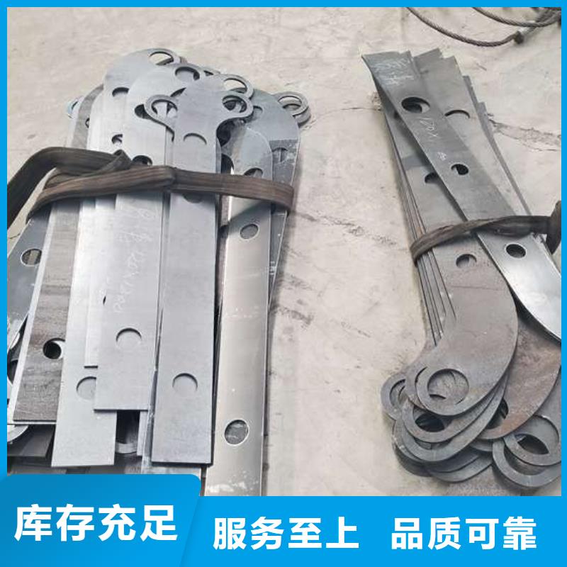 Q235B防撞护栏厂家现货销售