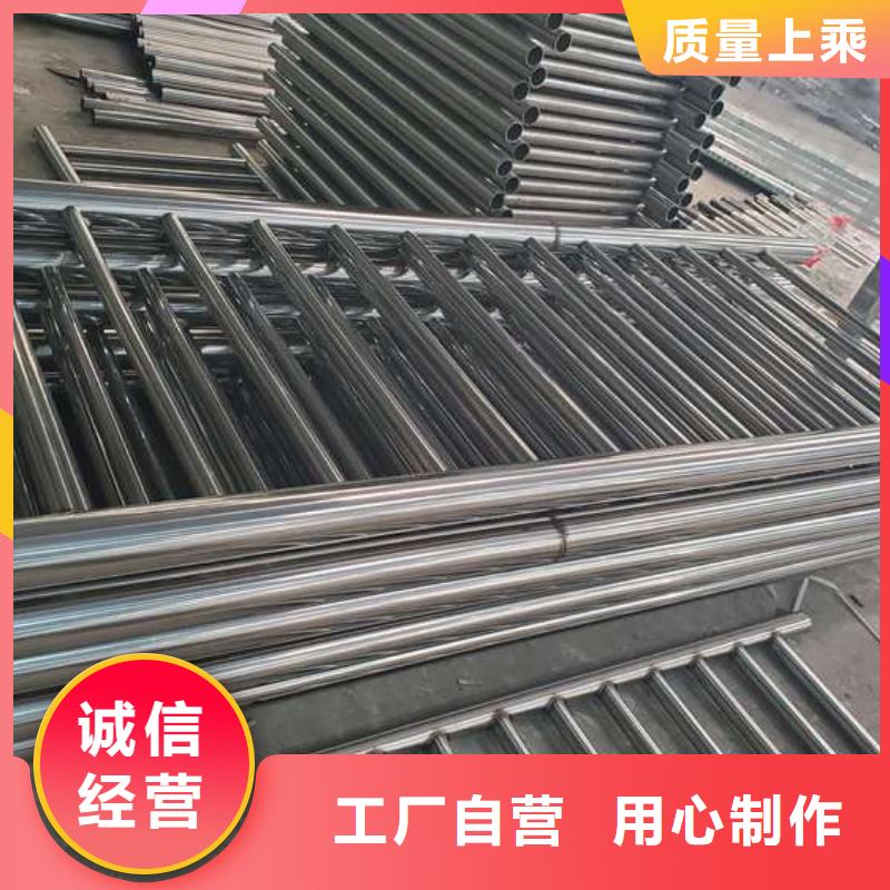 造型景观灯光栏杆