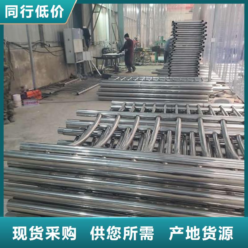 政道路护栏规格质优价廉