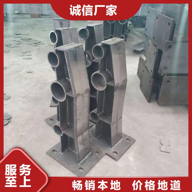 天桥桥栏杆