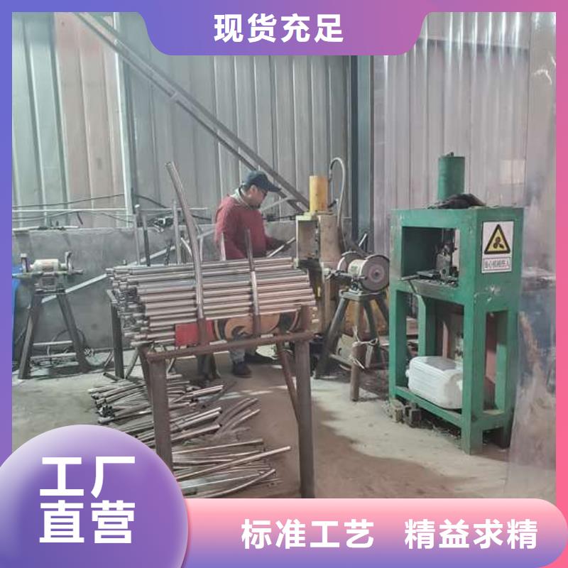 支持定制的304不锈钢碳素钢复合管基地