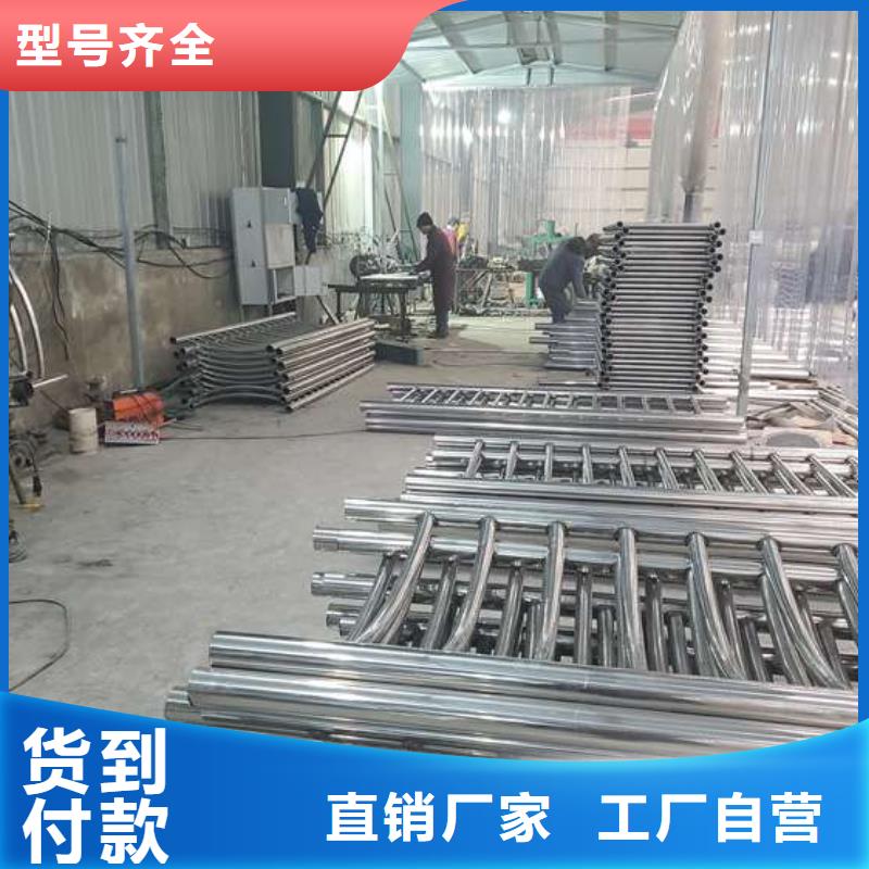 不锈钢复合管品种齐全