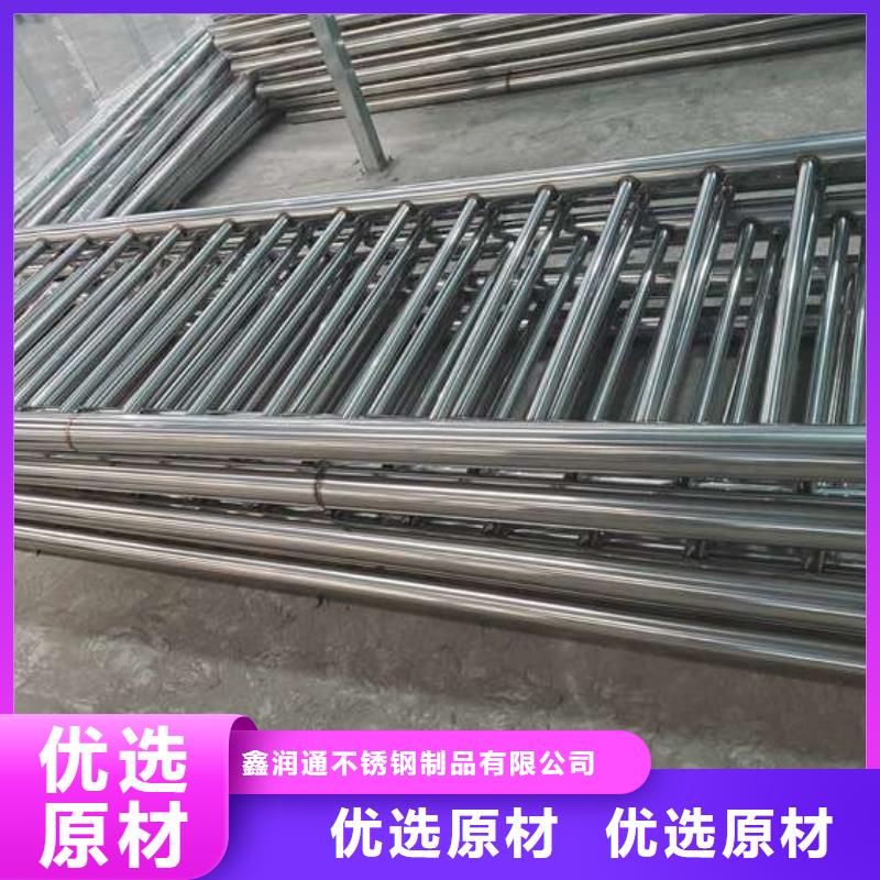 丰镇不锈钢复合管楼梯栏杆工厂
