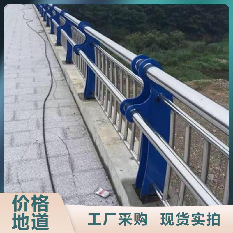 防撞护栏专注产品质量与服务