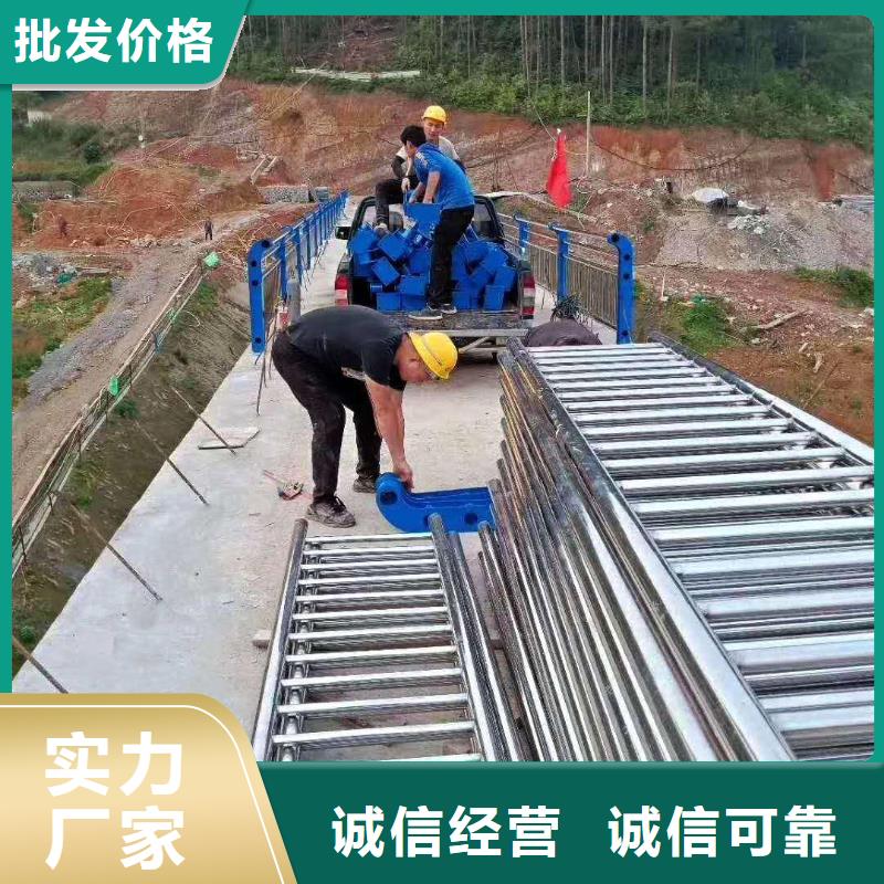 不锈钢防撞护栏厂家厂家直销