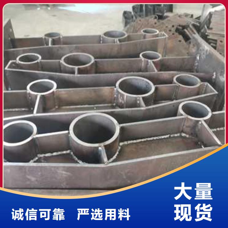 琼海市不锈钢防撞栏杆-不锈钢防撞栏杆现货