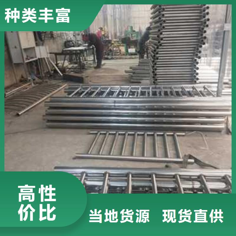 潮州道路栏杆来电即报价