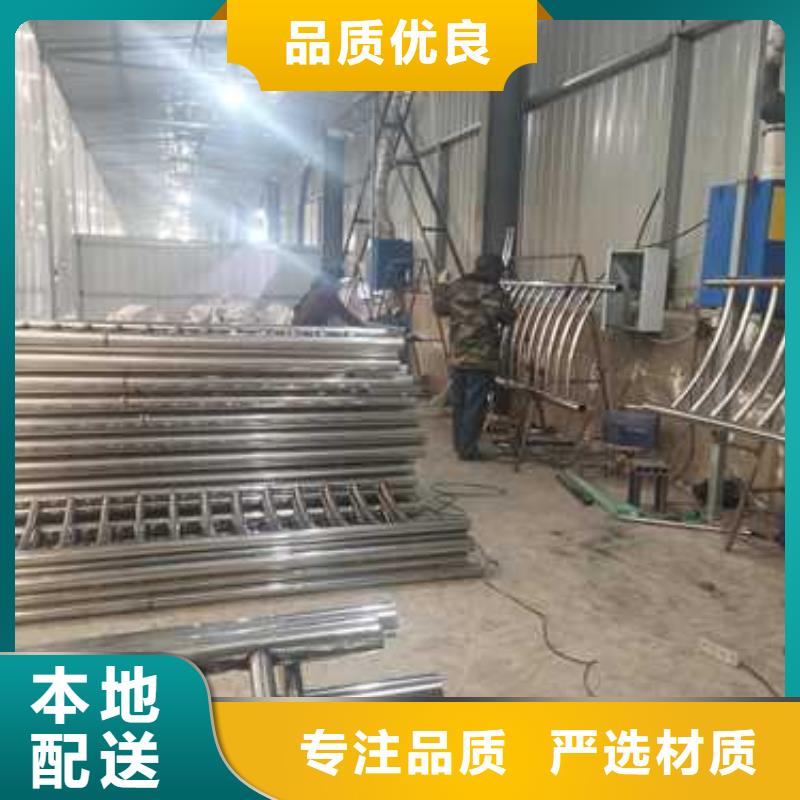 公路防撞护栏直接生产厂家