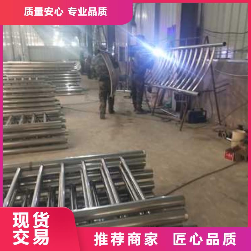 不锈钢复合管桥梁护栏大型厂家