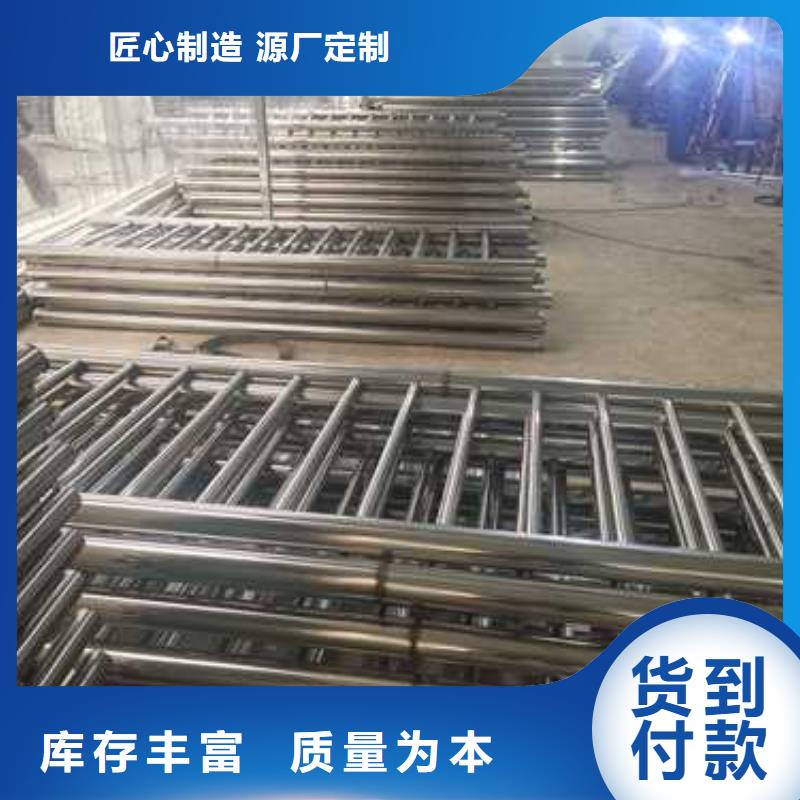 不锈钢复合管品种齐全