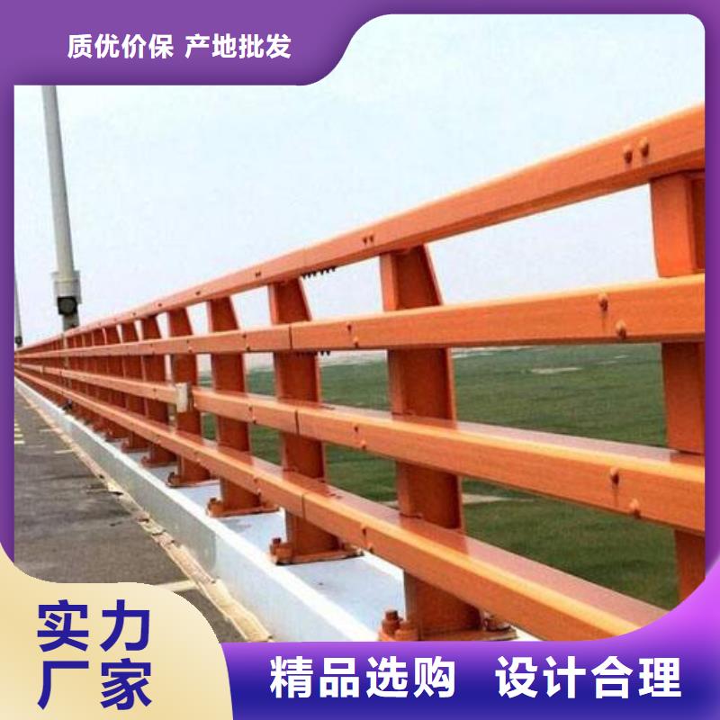 澄迈县201不锈钢复合管护栏优点