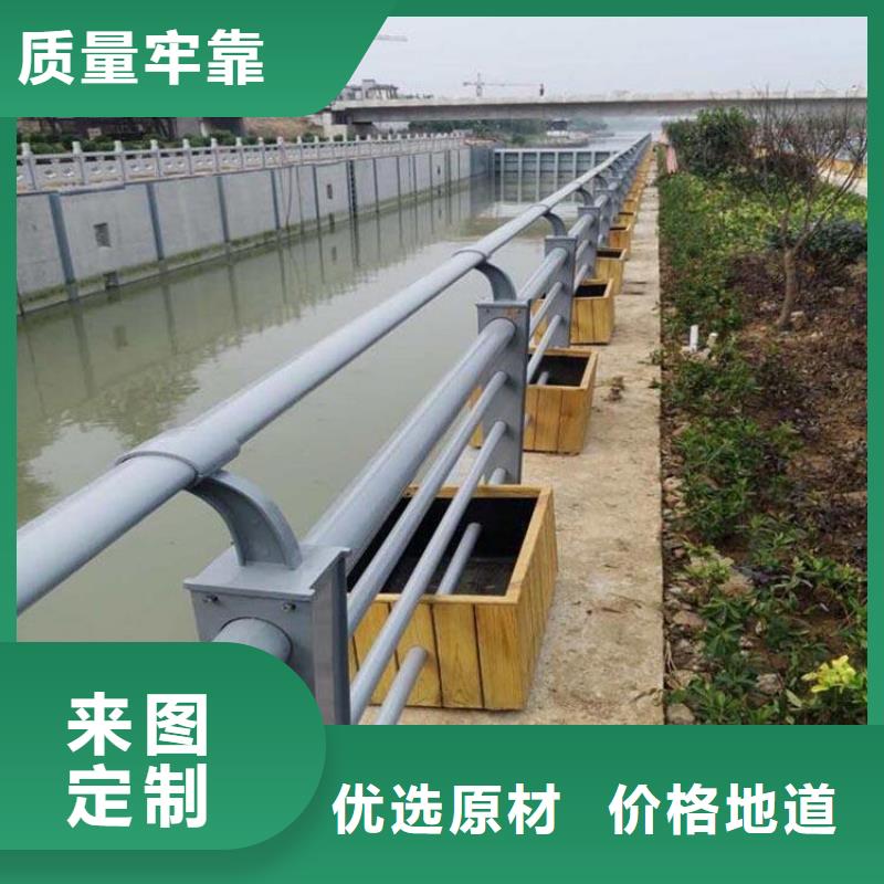 缆索桥梁景观护栏