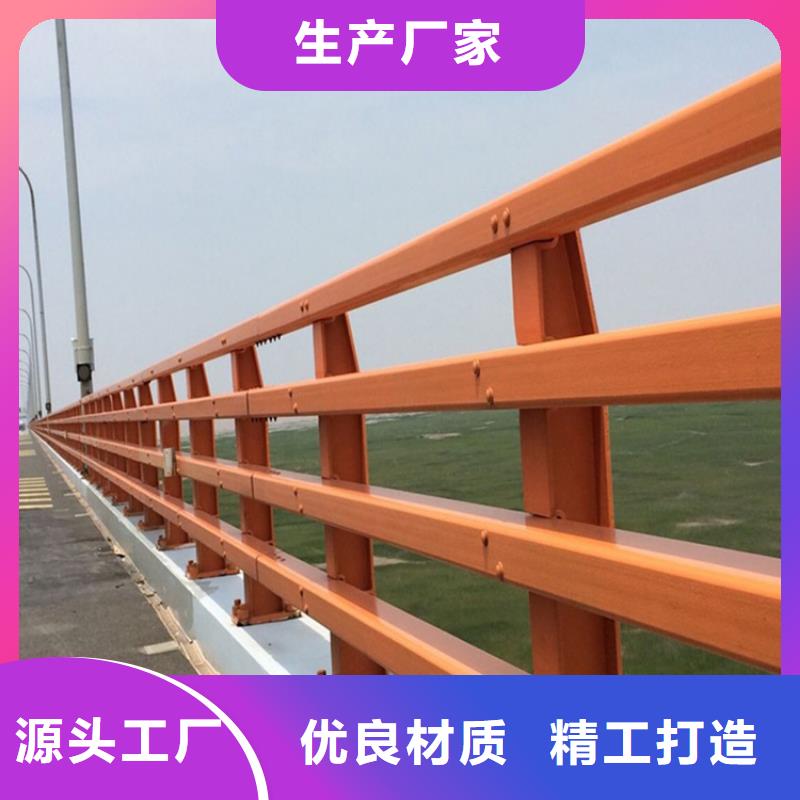 南宁304不锈钢护栏工厂