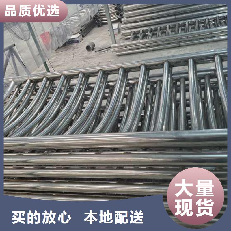 镀锌不锈钢复合管护栏来图来样定制