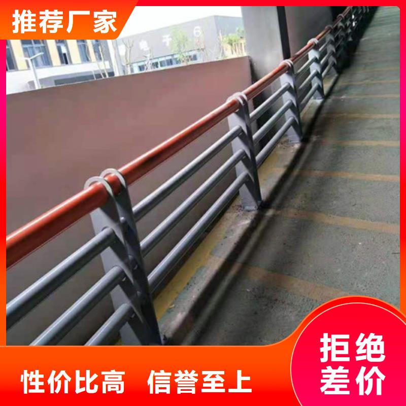 201不锈钢复合管栏杆-快来购买吧