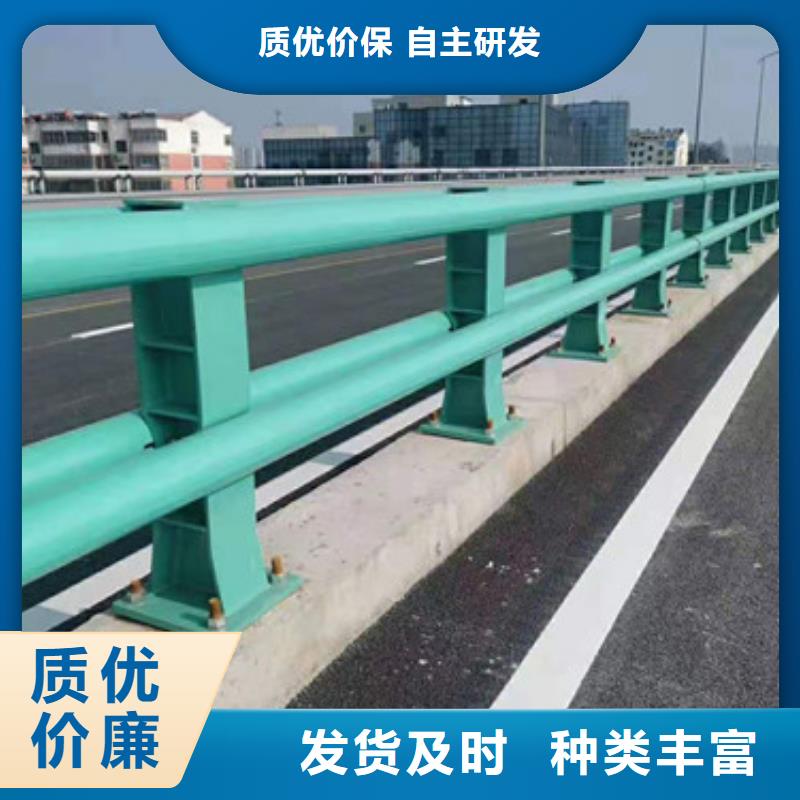 供应不锈钢碳素钢复合管桥梁护栏-实体厂家可定制
