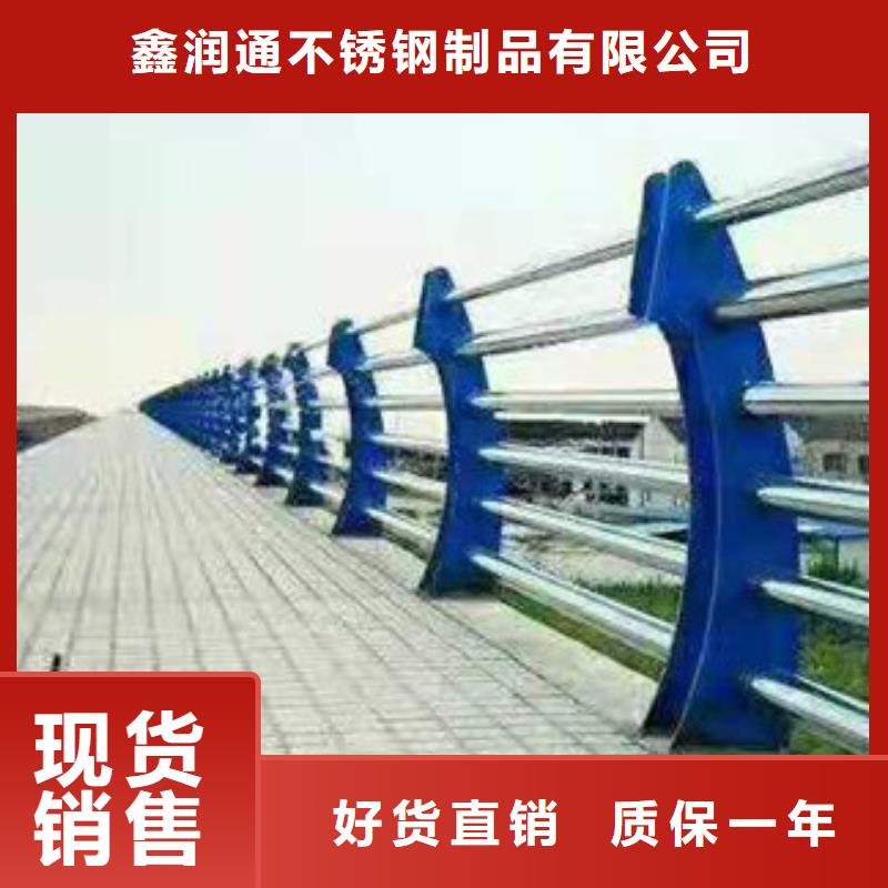 金属梁柱式防撞护栏低廉坚固