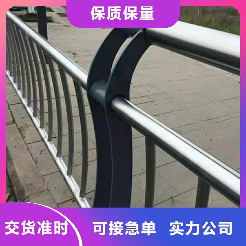 柳州栏杆厂家直接联系