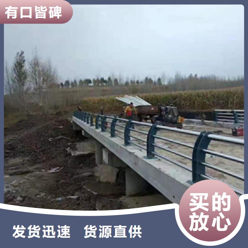 机场公路防撞护栏使用寿命长