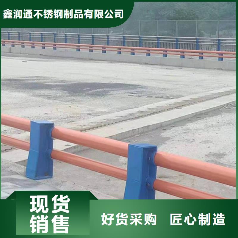 桥梁防撞护栏可按需定制