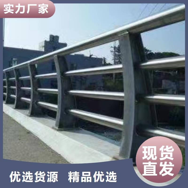公路桥梁防撞护栏哪个厂家好