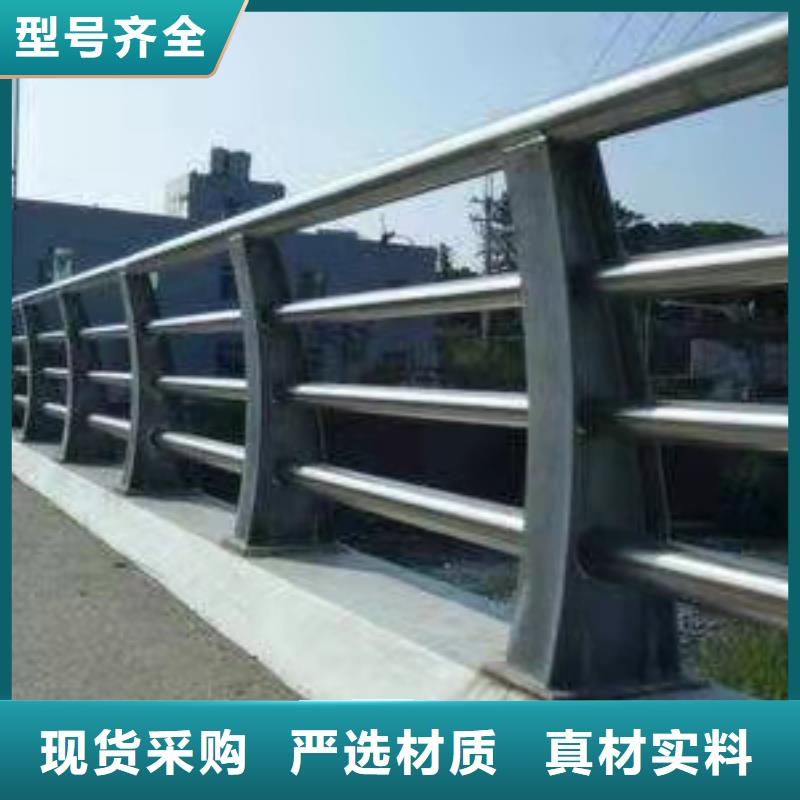 公路防撞护栏哪个厂家好