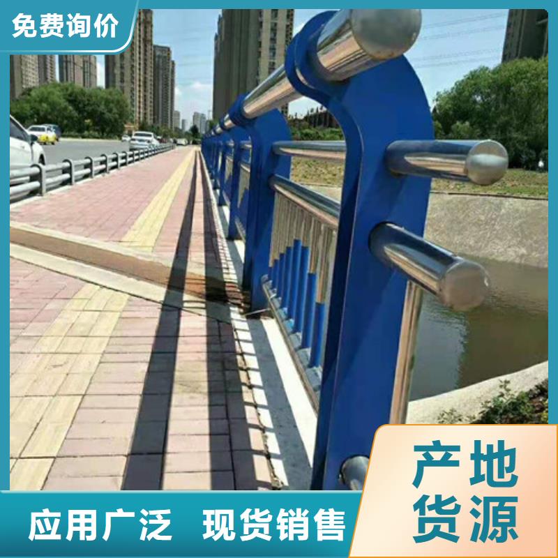 惠州喷塑不锈钢护栏立柱厂家直接联系