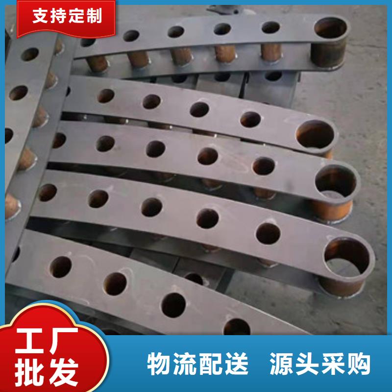 防撞碳素钢喷塑护栏品质放心