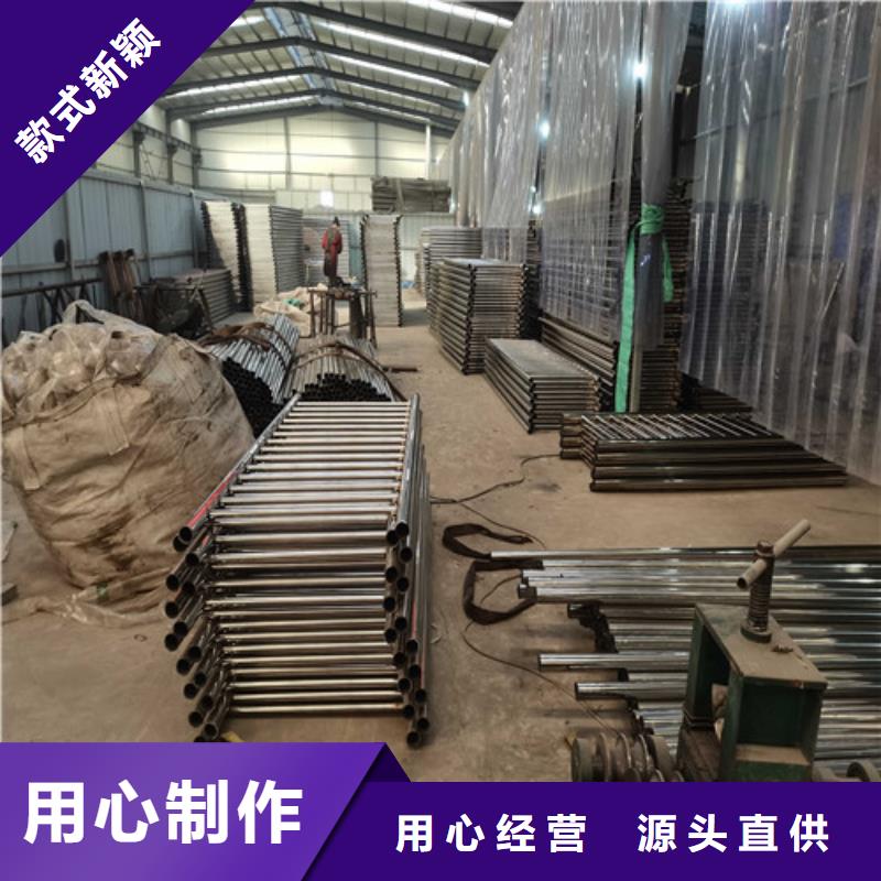 专业销售不锈钢灯箱护栏-省钱