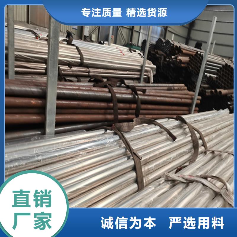 景观灯光护栏、景观灯光护栏厂家-价格实惠
