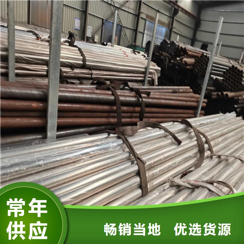 嘉兴高铁护栏生产厂家