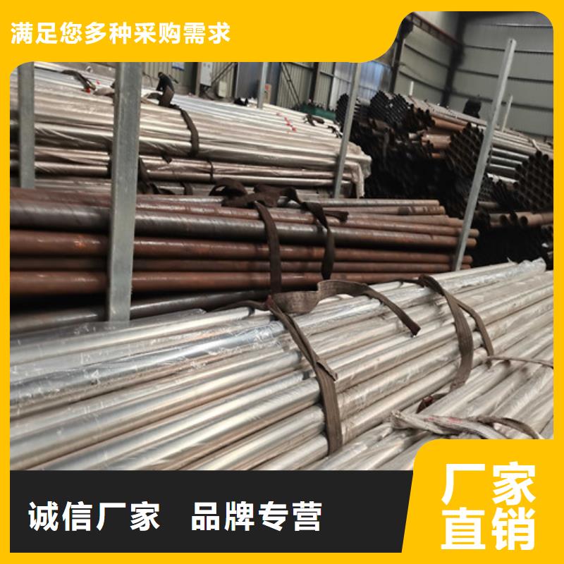 高雄不锈钢复合管隔离护栏工厂