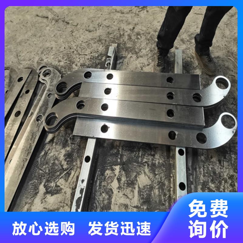 高雄防撞不锈钢复合管护栏生产厂家