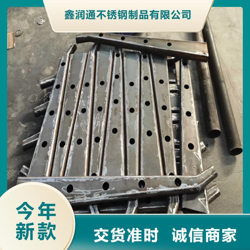 城市天桥护栏性能可靠