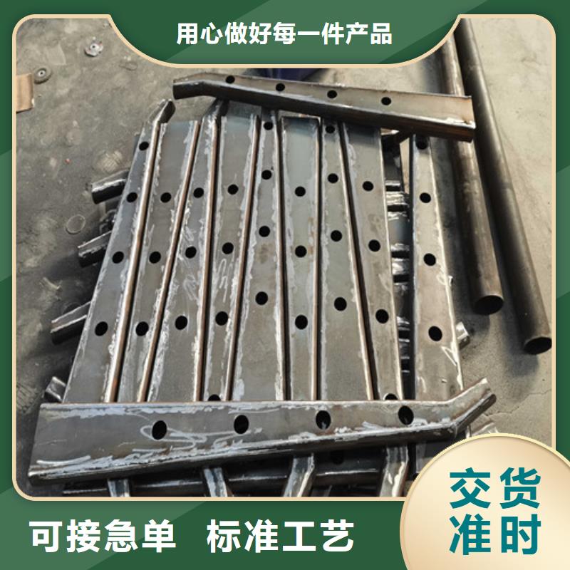 锌钢栏杆大厂家选的放心